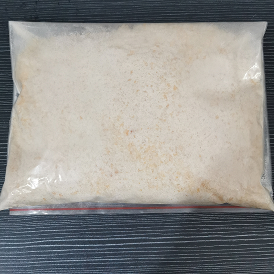 Dimethocaine powder 100g USD450