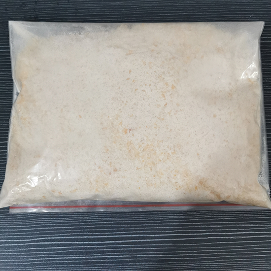 Dimethocaine powder 50g is USD260